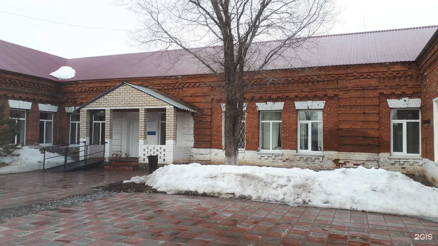 Отзывы на компанию РЖД-Медицина в г. Абдулино c фото