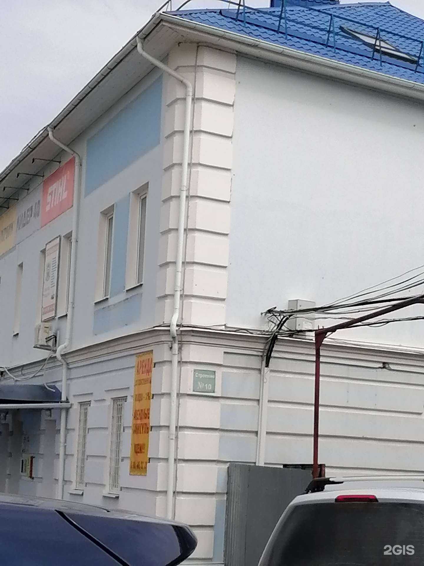 Отзывы на компанию Правильные грузчики в г. Калуга c фото