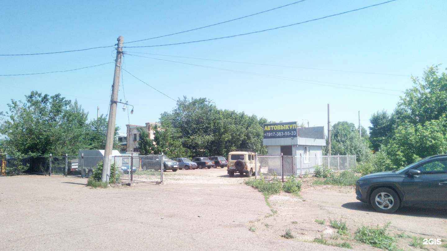 Отзывы на компанию TIMauto в г. Салават c фото