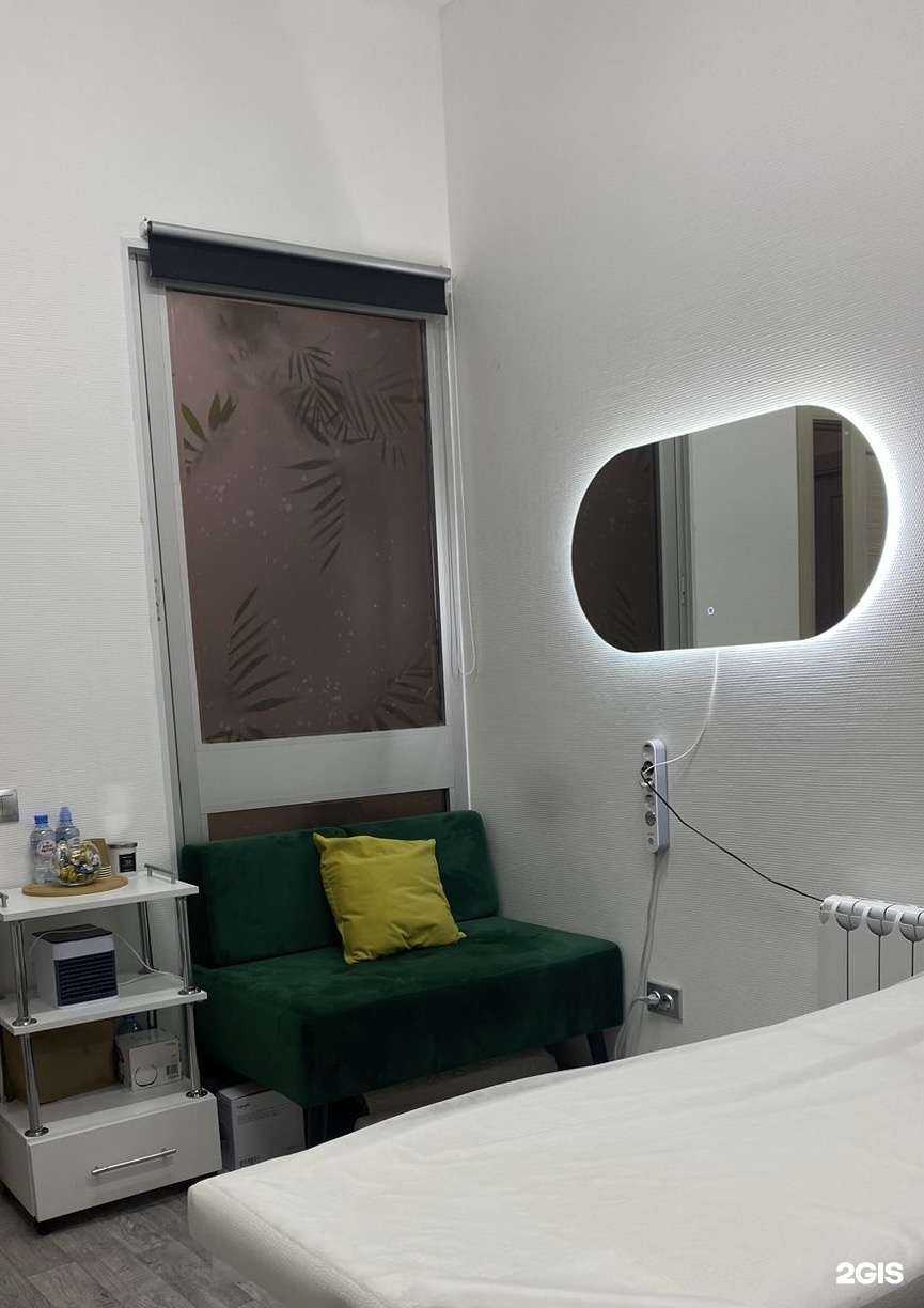 Отзывы на компанию Body. Wow в Ачинске c фото