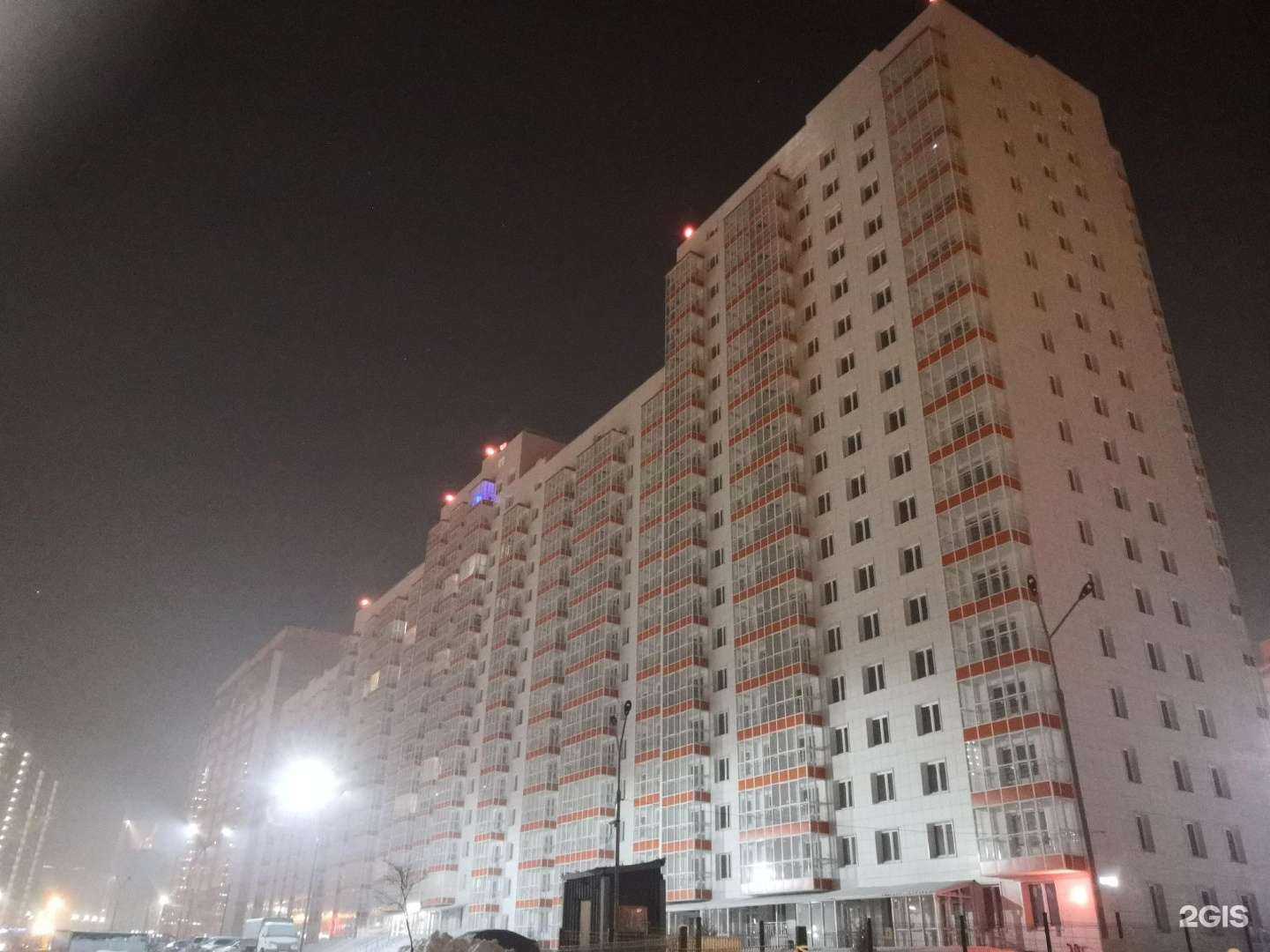 Отзывы на компанию Мастер. Рем в Красноярске c фото - фотография 2 из 2