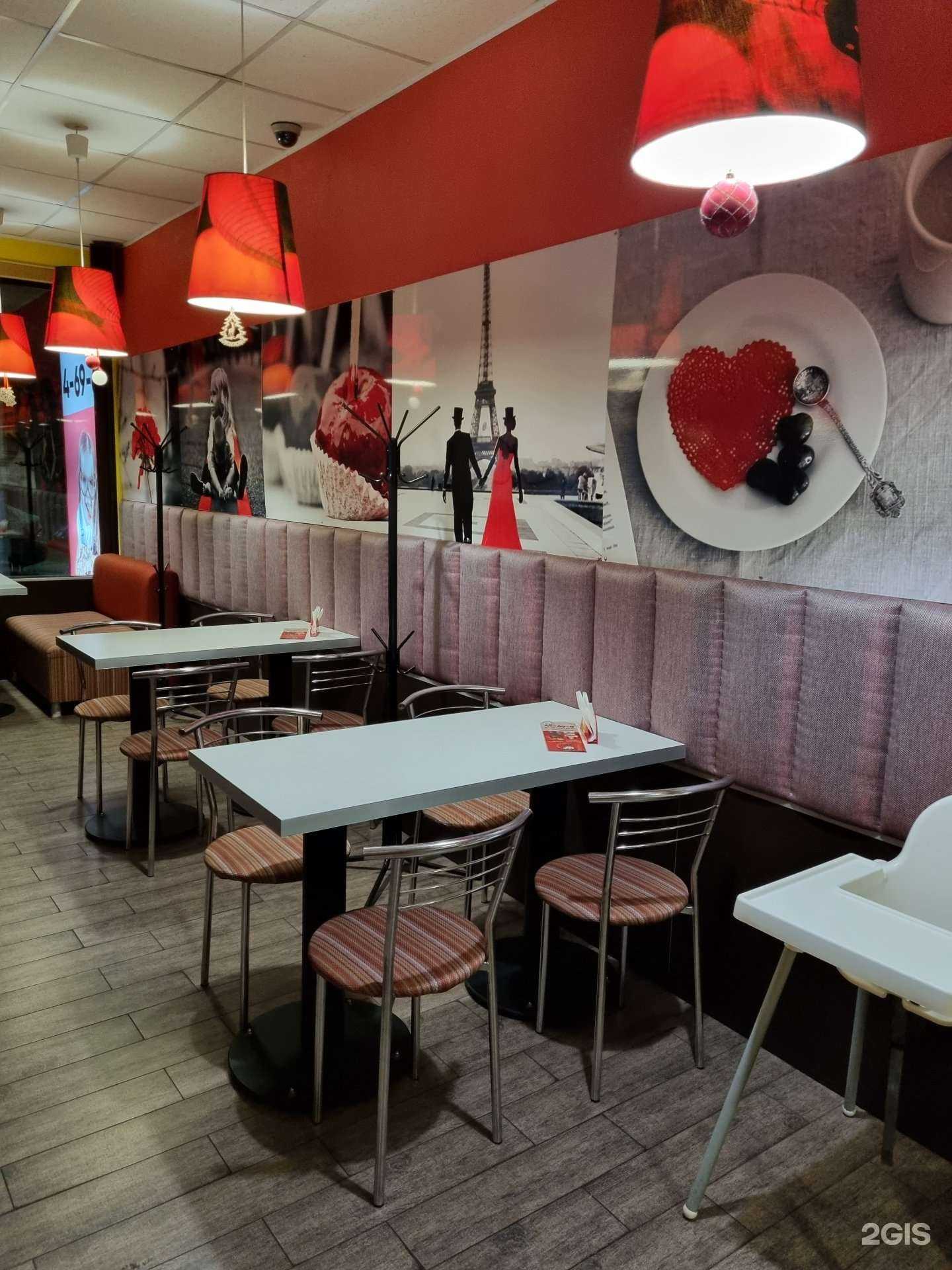 Отзывы на компанию Пиццацаца в г. Димитровград c фото