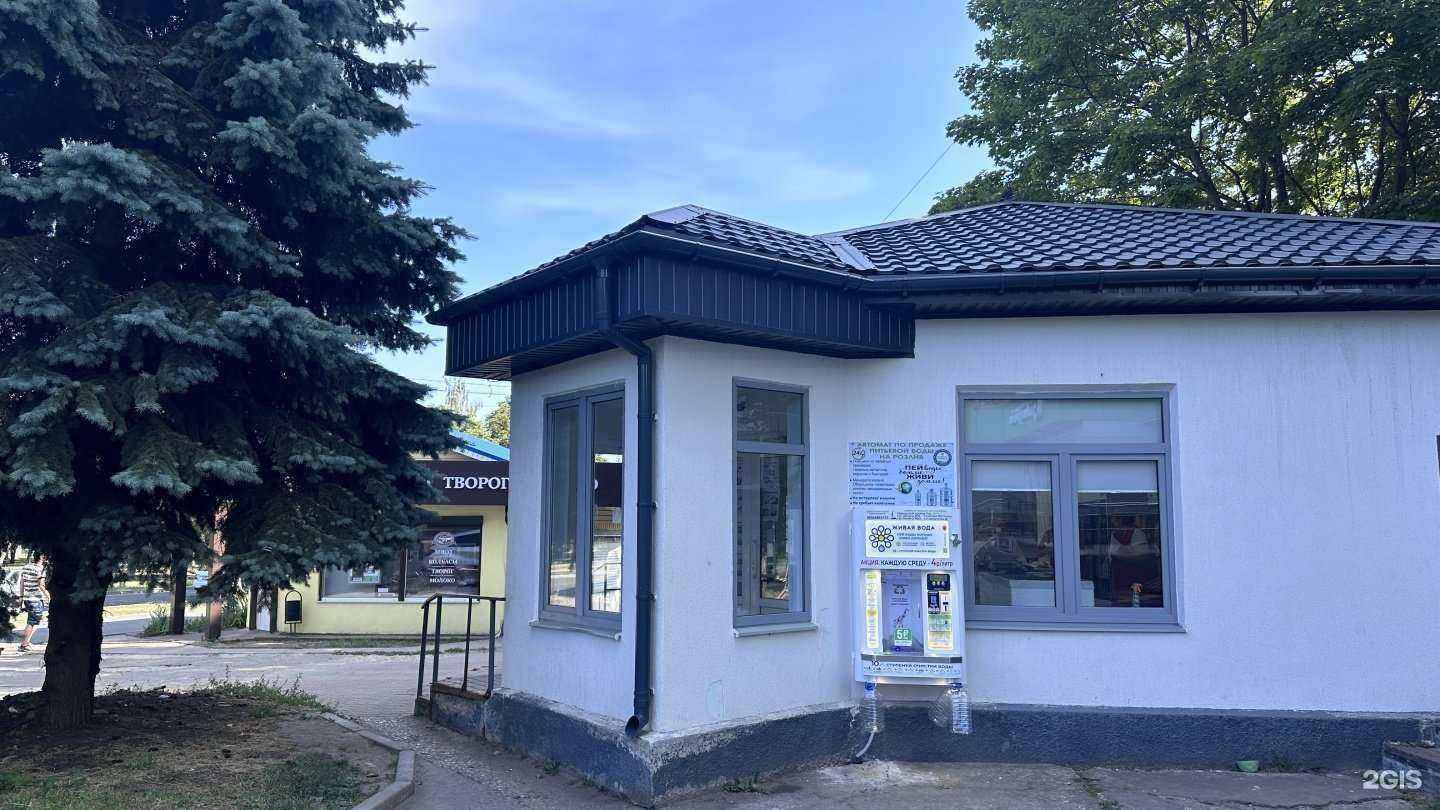 Отзывы на компанию Живая вода в Железногорске c фото