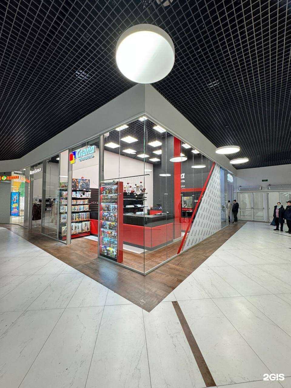 Отзывы на компанию Фотосеть Слайд в Воронеже c фото