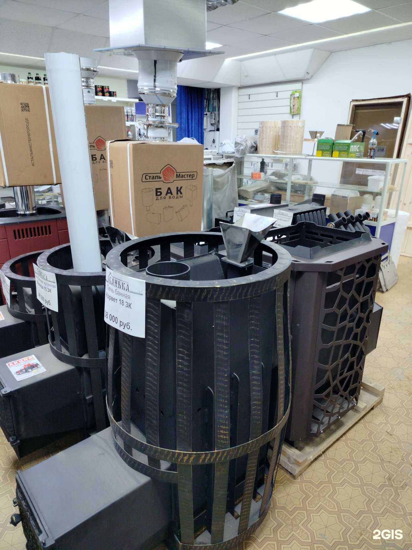 Отзывы на компанию Банька21 в г. Новочебоксарск c фото