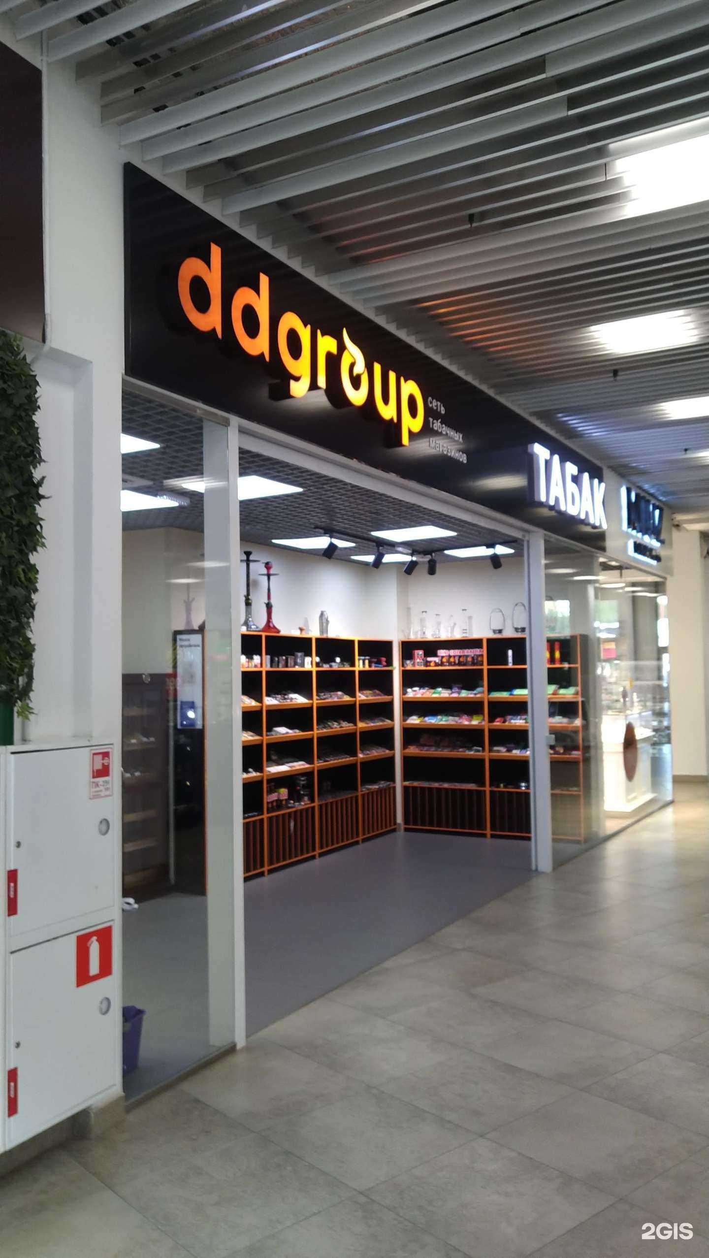 Отзывы на компанию Ddgroup в г. Видное c фото