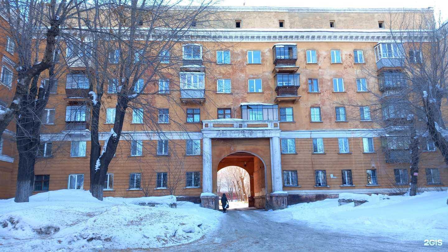 Отзывы на компанию Гнейс вест в Магнитогорске c фото