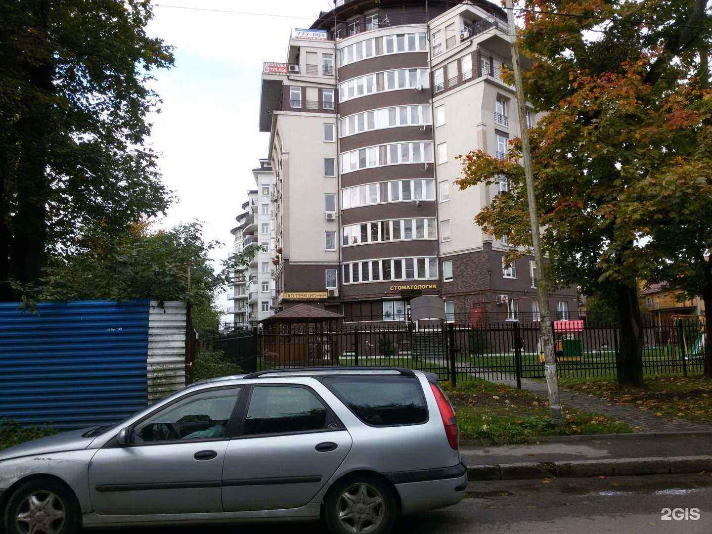 Отзывы на компанию Novaproff в Калининграде c фото - фотография 2 из 2