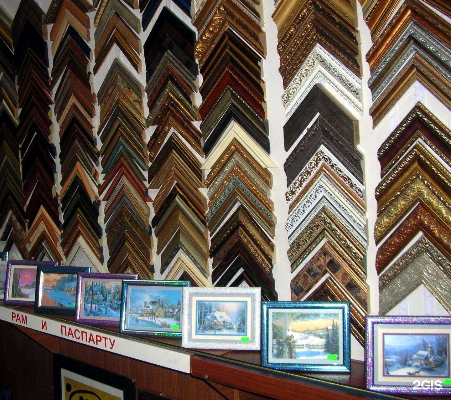 Отзывы на компанию Эльта в г. Волгоград c фото