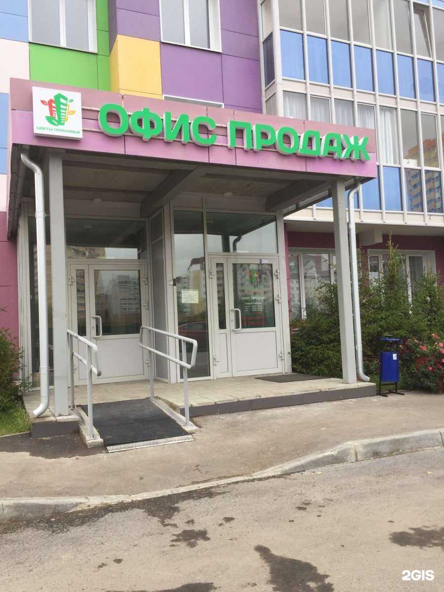 Отзывы на компанию Кмпроджект-данилиха в г. Пермь c фото