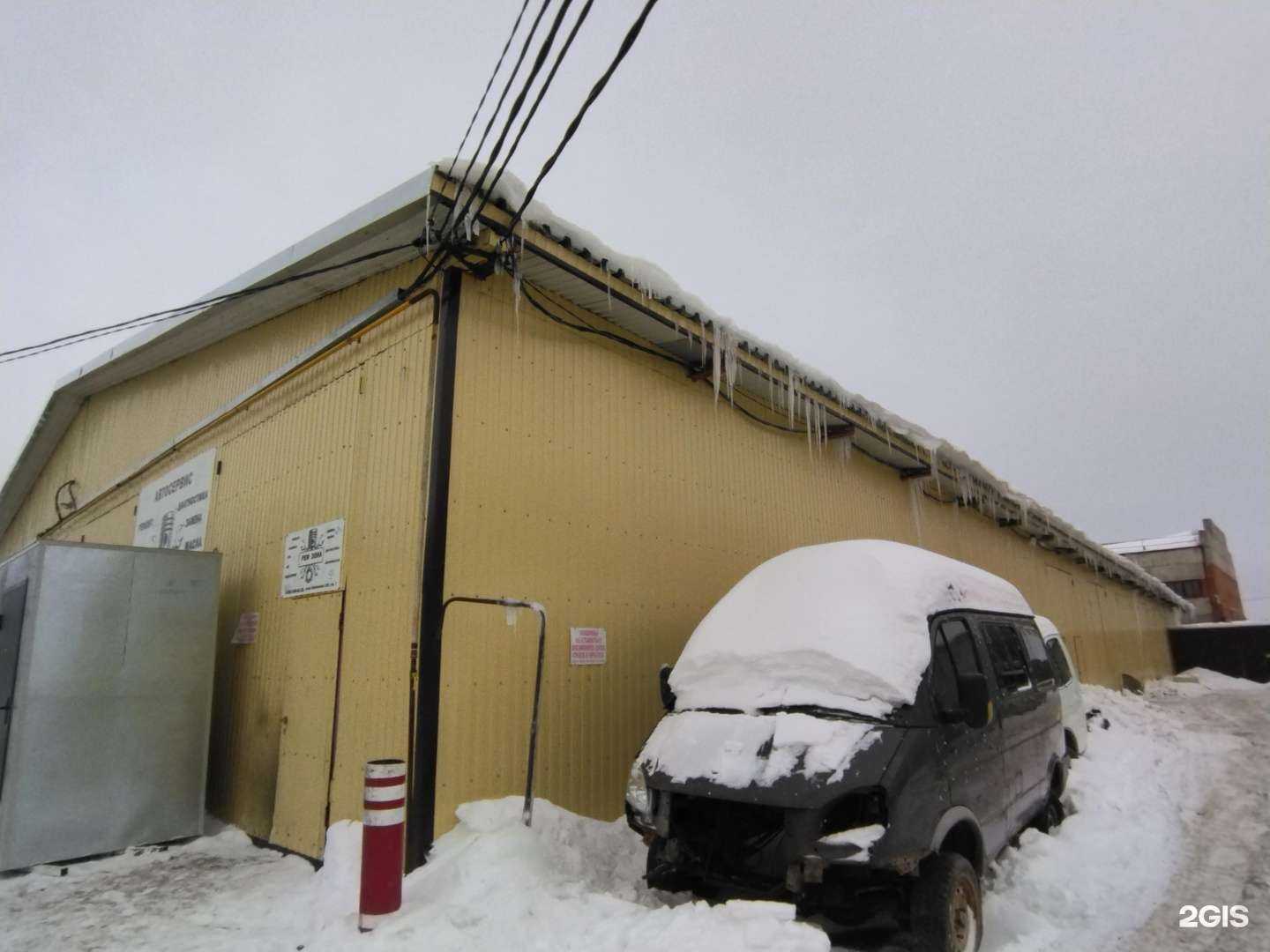 Отзывы на компанию СТО в Тюмени c фото