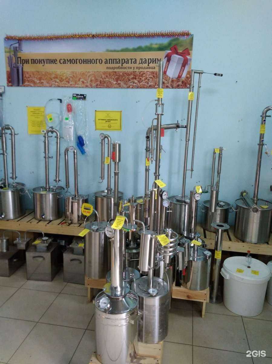 Отзывы на компанию Первачок в г. Великий Новгород c фото