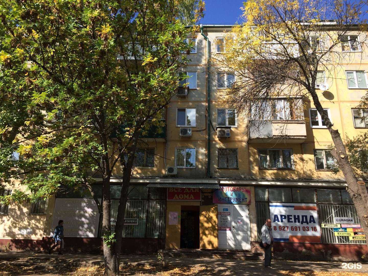 Отзывы на компанию Фабрика Курток в Самаре c фото - фотография 2 из 2