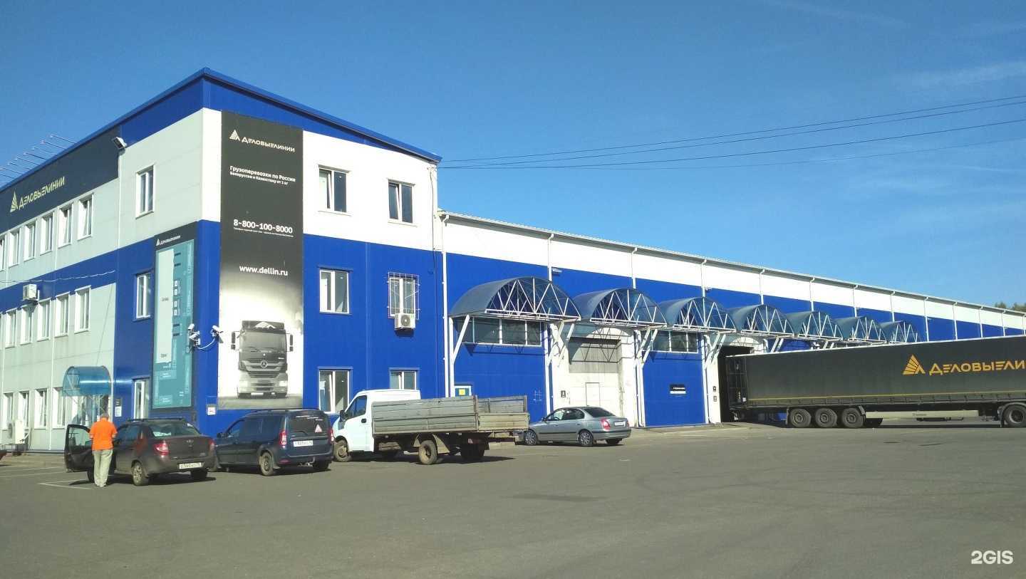 Отзывы на компанию Бринелль в Ярославле c фото - фотография 2 из 2