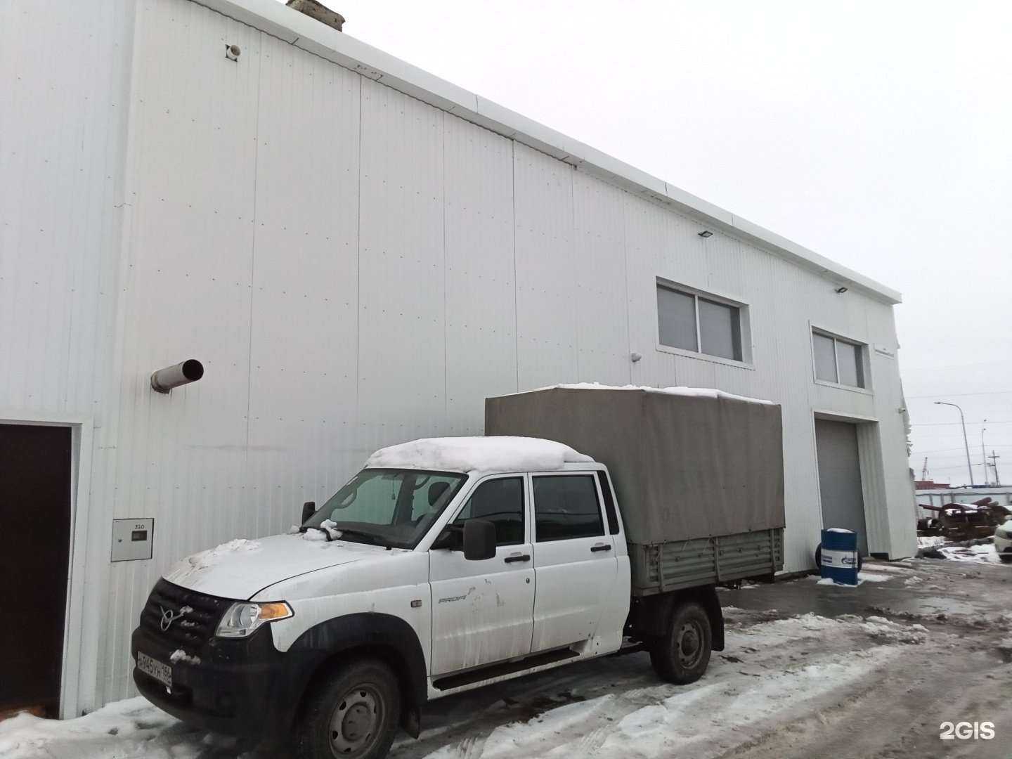 Отзывы на компанию Горыныч-авто в г. Нижневартовск c фото