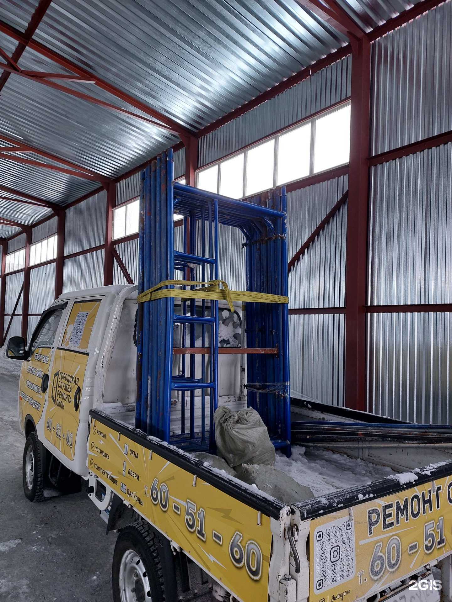 Отзывы на компанию ХабПрокат в Хабаровске c фото