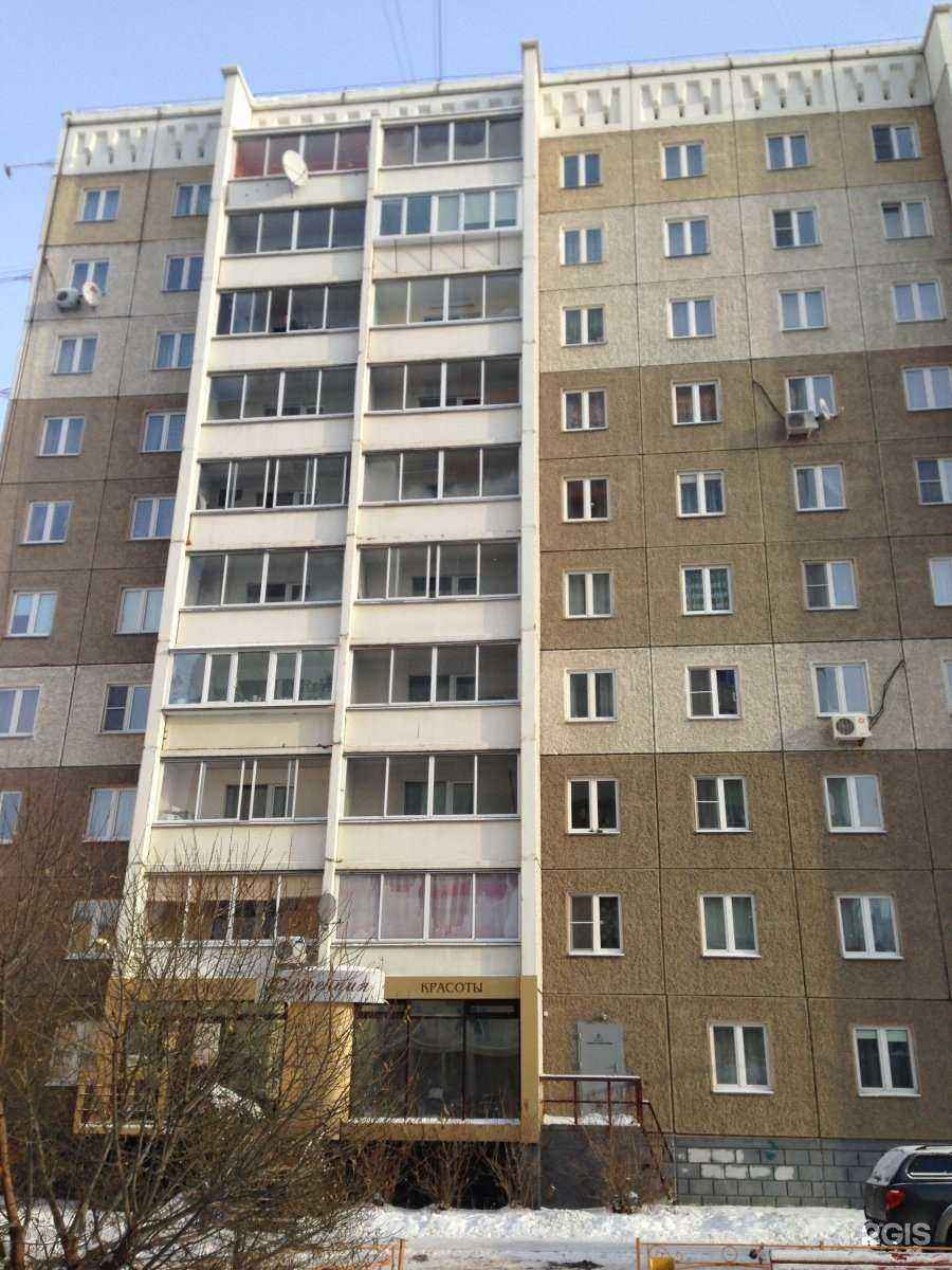 Отзывы на компанию Уникум в Челябинске c фото - фотография 2 из 2