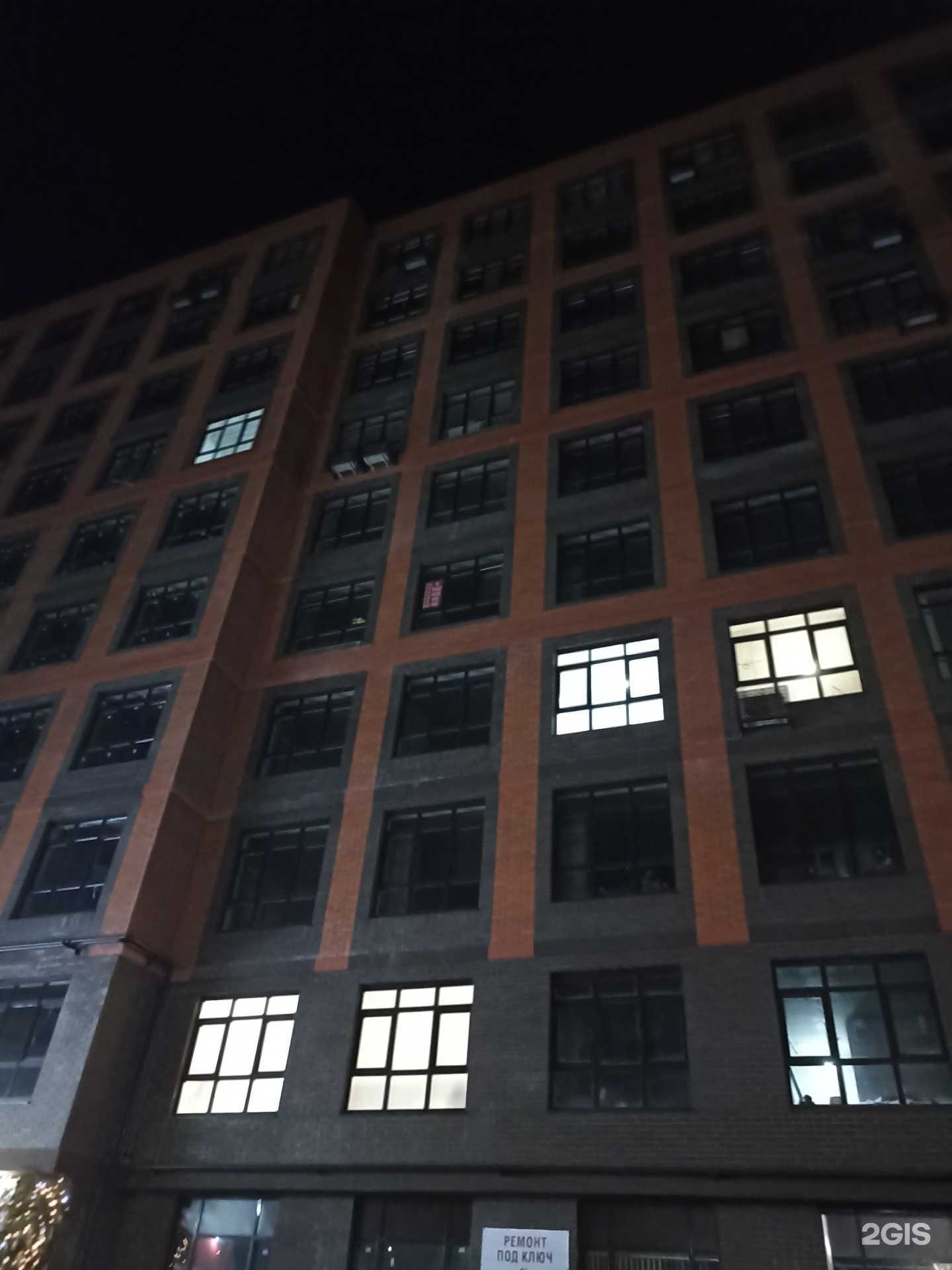 Отзывы на компанию Красиво в Кисловодске c фото - фотография 2 из 2