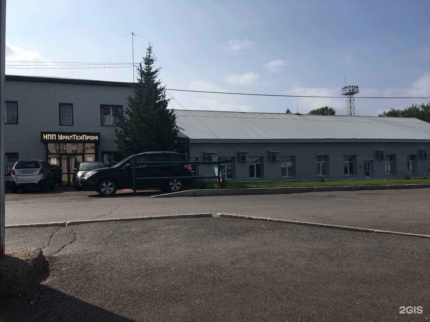 Отзывы на компанию Нефтегазстрой в Уфе c фото - фотография 2 из 2