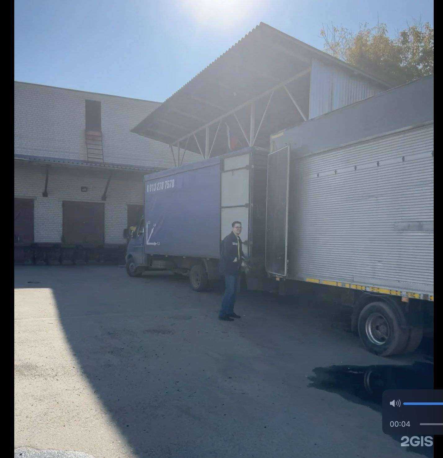 Отзывы на компанию Смарт Логистик в Барнауле c фото