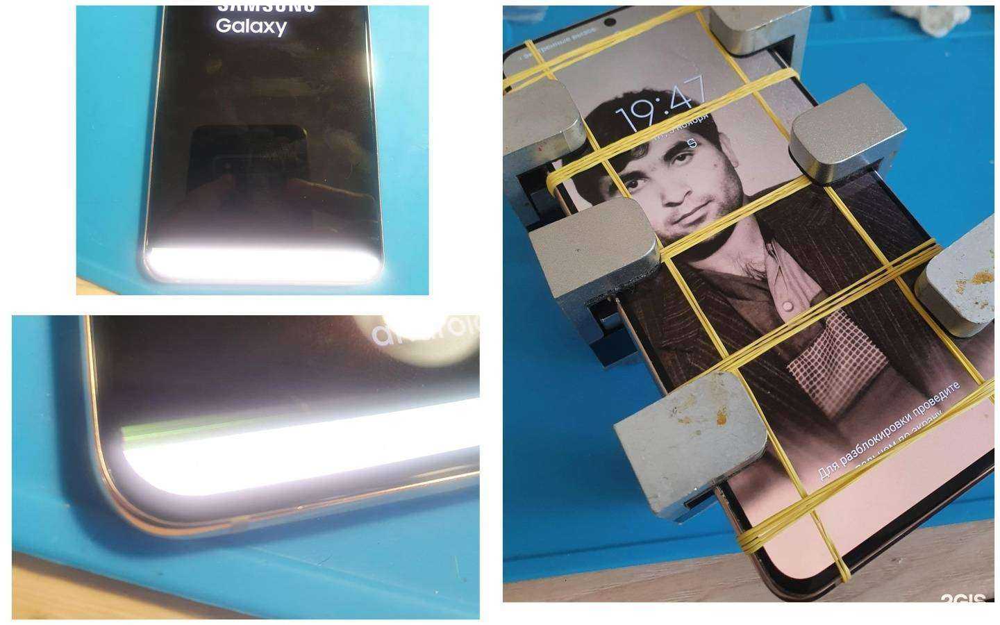 Отзывы на компанию Smart в Комсомольске-на-Амуре c фото