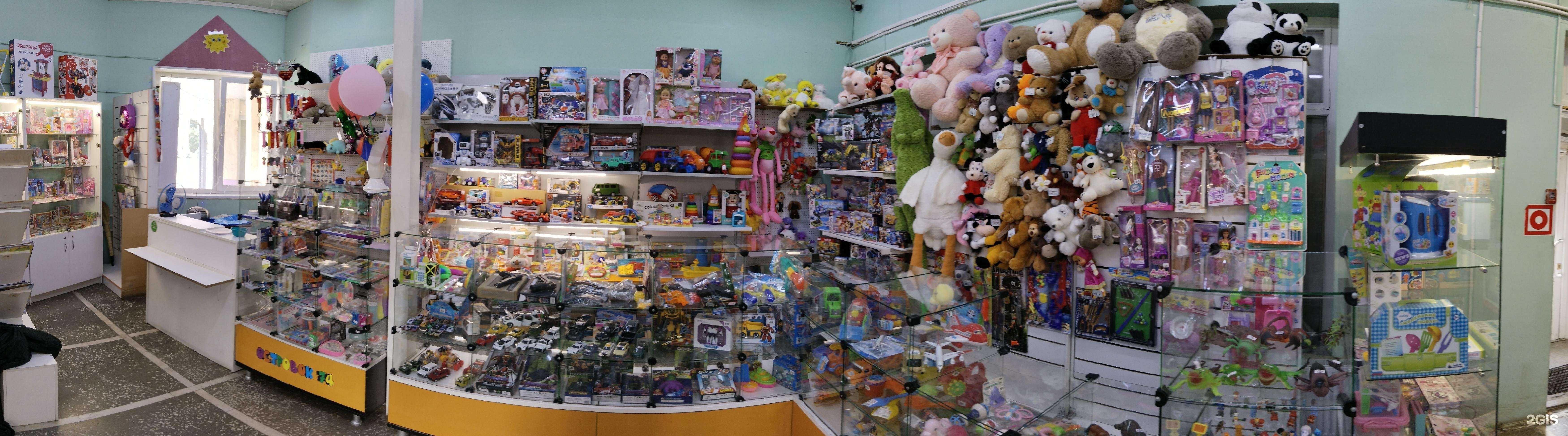 Отзывы на компанию Игрушки на Кирова в Челябинске c фото