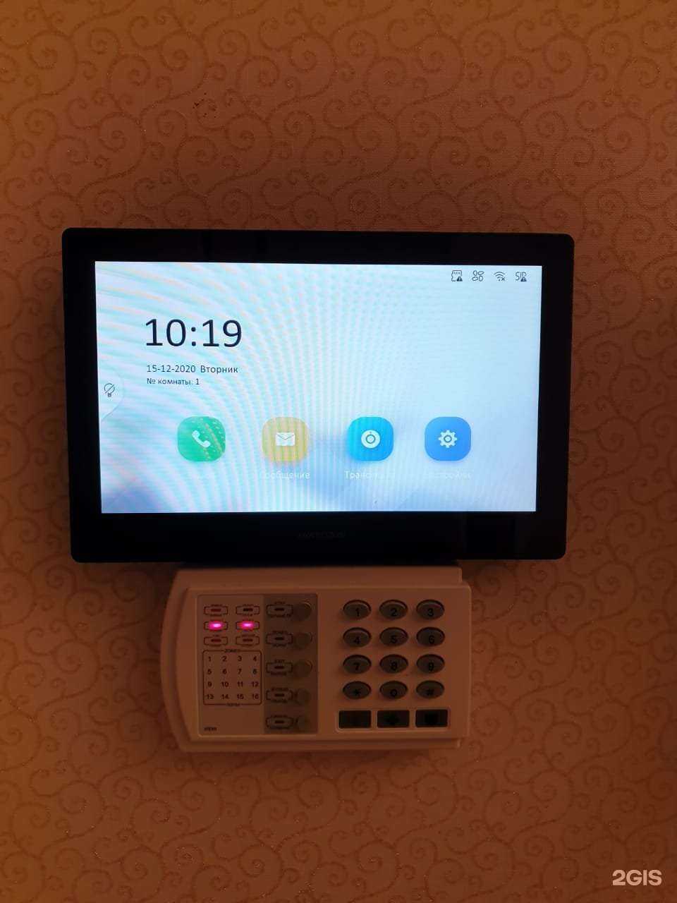 Отзывы на компанию Оптимус Т в Твери c фото