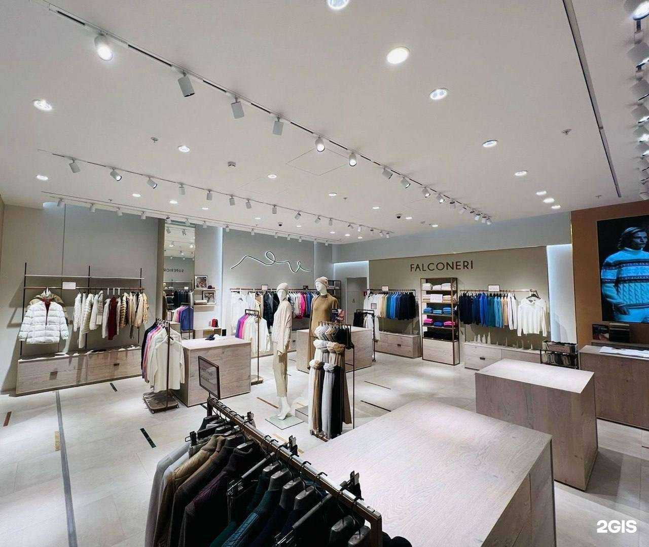 Отзывы на компанию Falconeri в Краснодаре c фото
