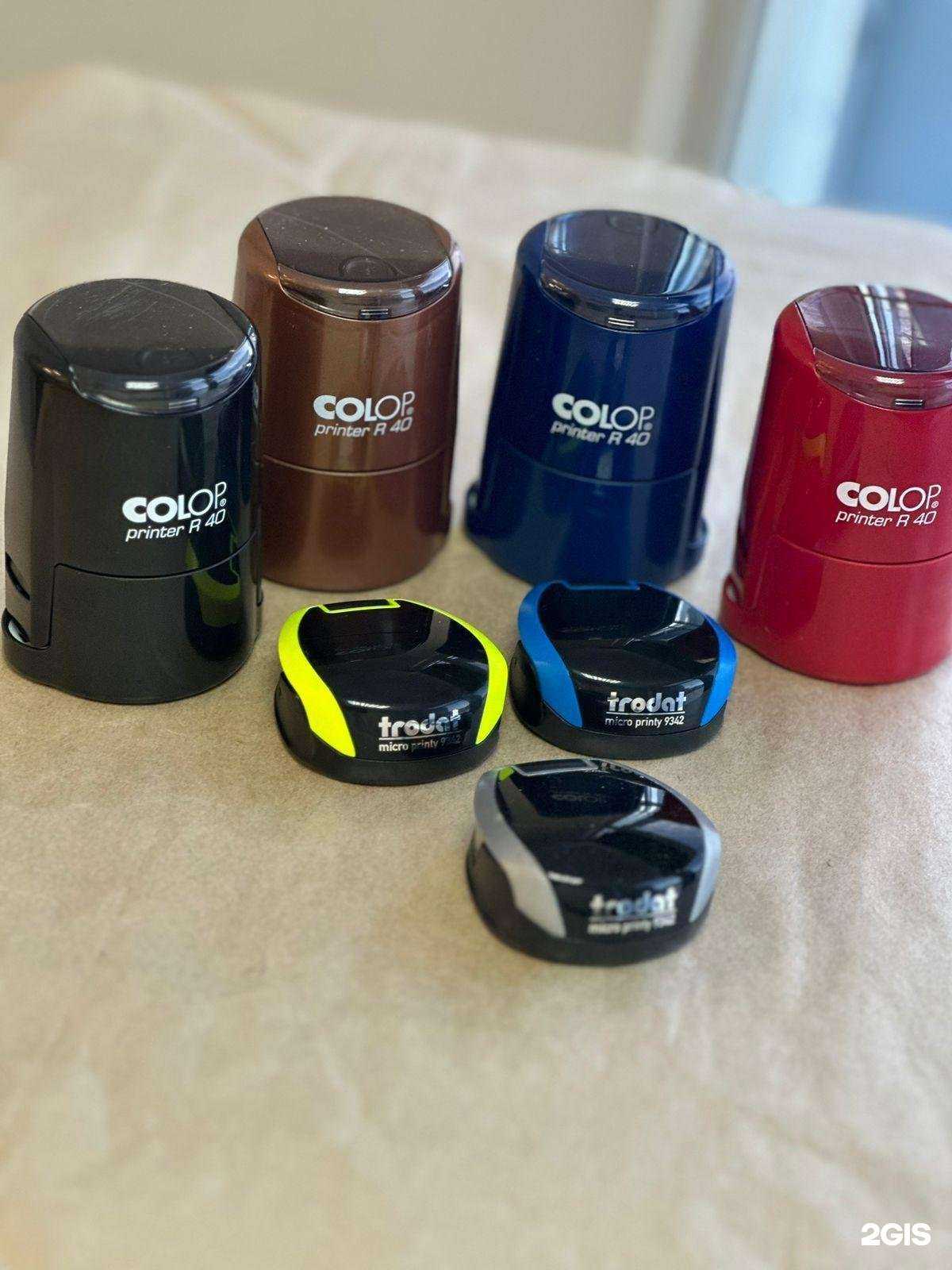 Отзывы на компанию ARTSTYLE в Уфе c фото