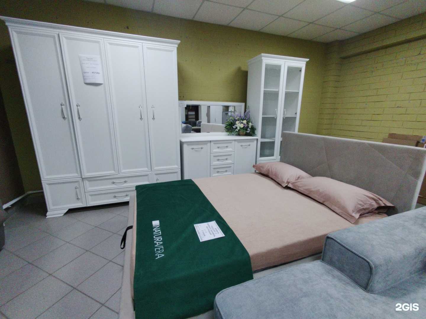 Отзывы на компанию Eva в Сызрани c фото