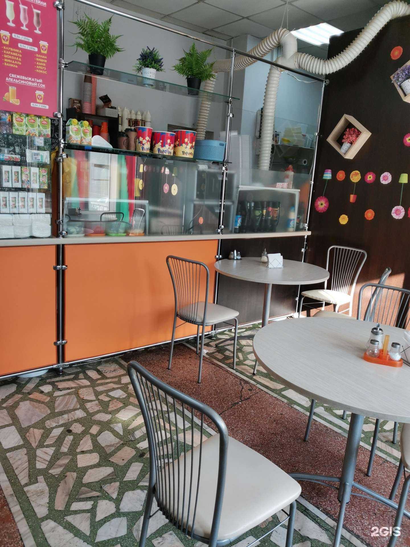 Отзывы на компанию Пончики-понч в Красноярске c фото