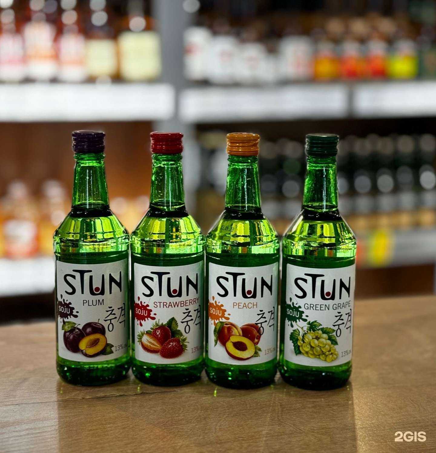 Отзывы на компанию Сатана в Якутске c фото