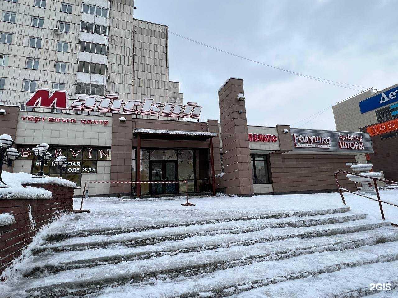 Отзывы на компанию Арт Декор в Барнауле c фото