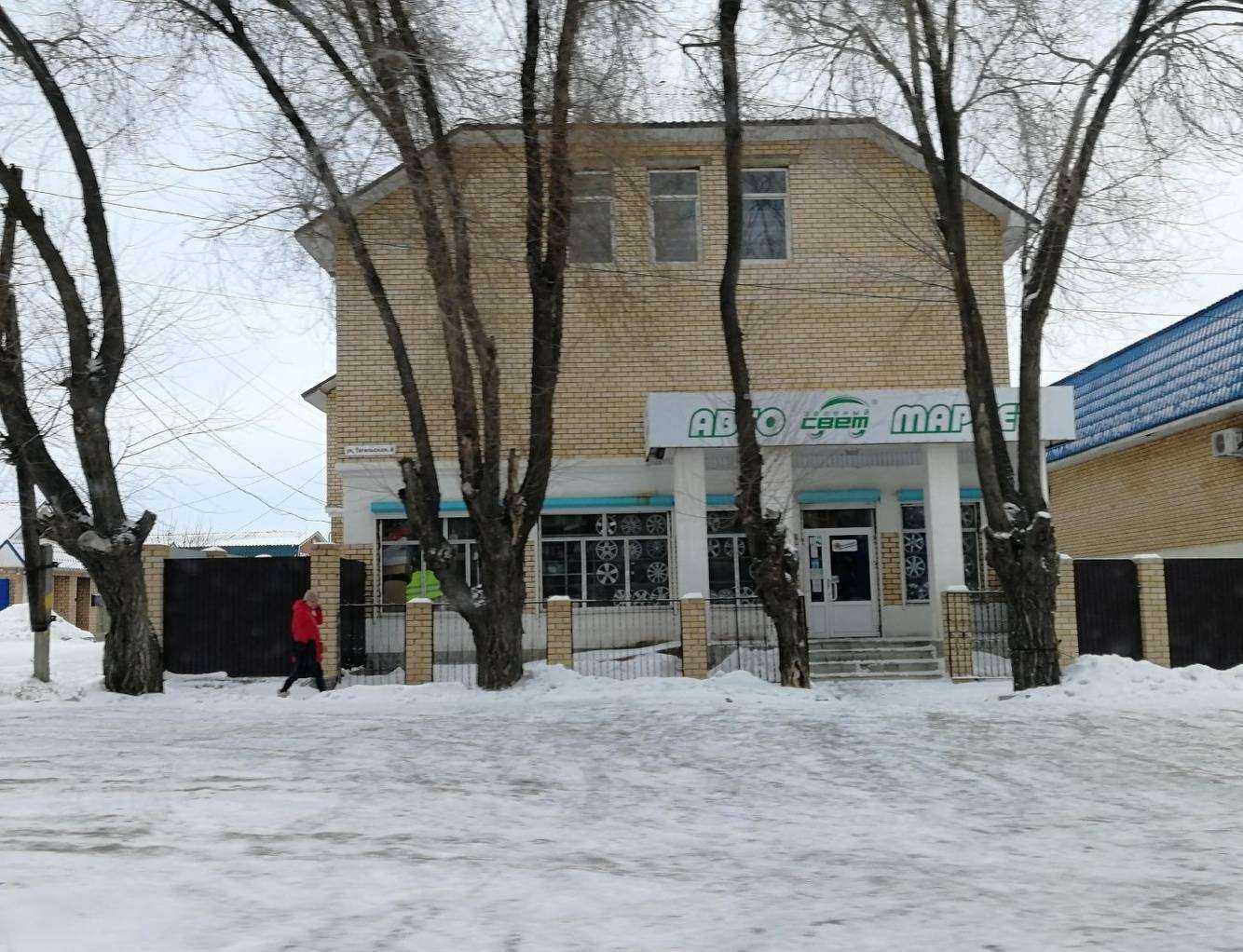 Отзывы на компанию Зеленый свет в Орске c фото