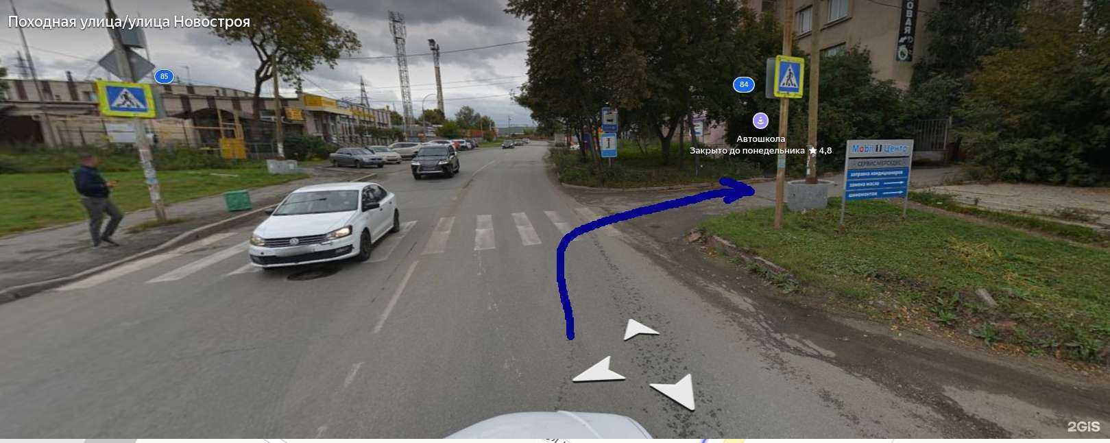 Отзывы на компанию Z.b.s. в г. Екатеринбург c фото