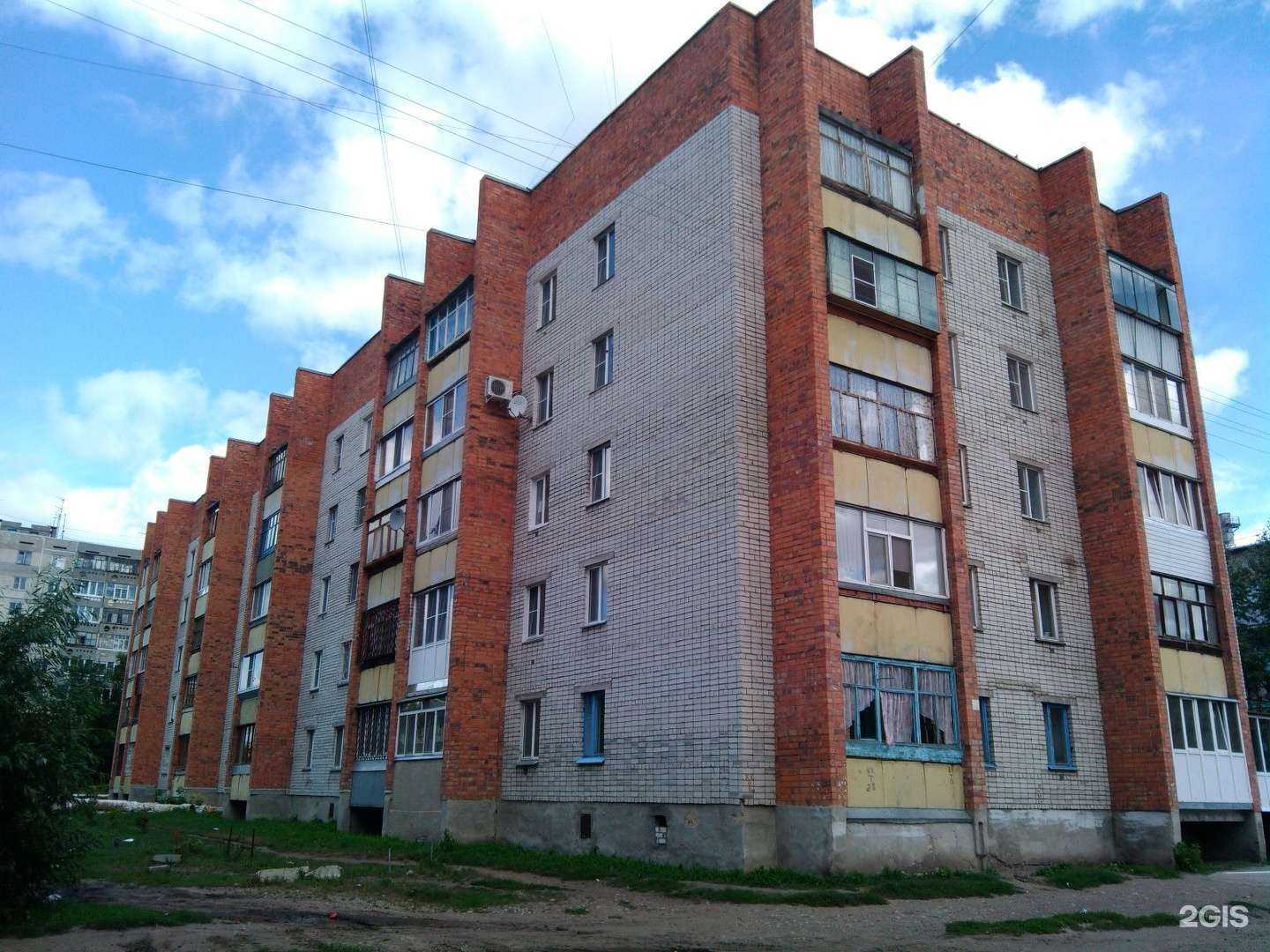 Отзывы на компанию Парикмахерская в Кургане c фото - фотография 2 из 2