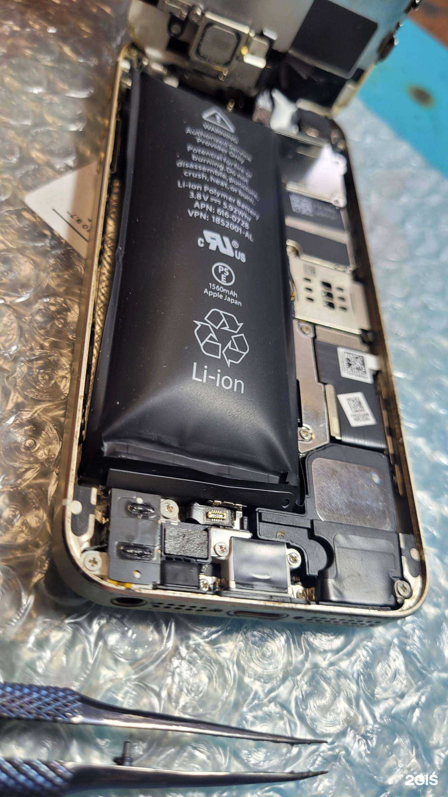 Отзывы на компанию Гаджет сервис в г. Новосибирск c фото