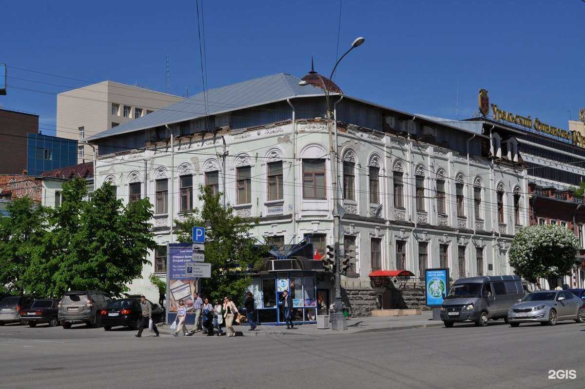 Отзывы на компанию Три толстяка в Екатеринбурге c фото - фотография 2 из 2