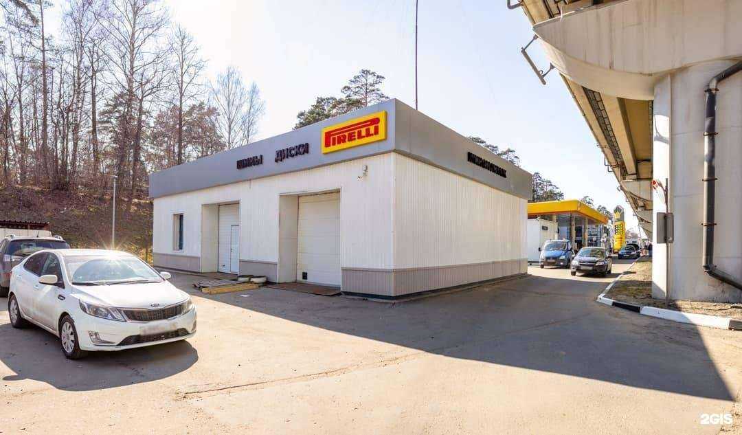 Отзывы на компанию Колесо.ру в Москве c фото