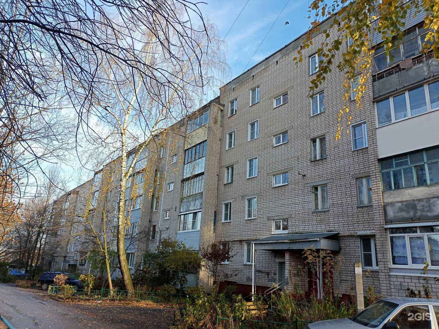 Отзывы на компанию Универсальные системы в Иванове c фото - фотография 2 из 2