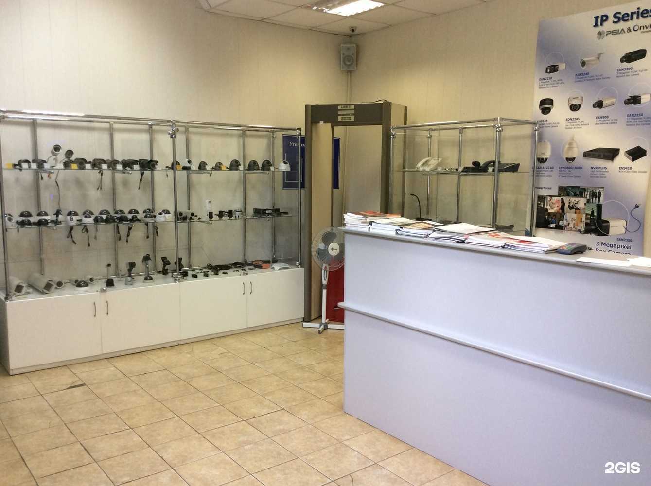 Отзывы на компанию Рубеж-СБ в г. Нижнекамск c фото