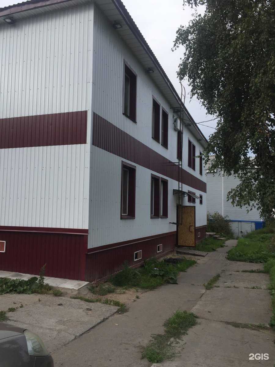 Отзывы на компанию Медвежонок в Архангельске c фото - фотография 2 из 2