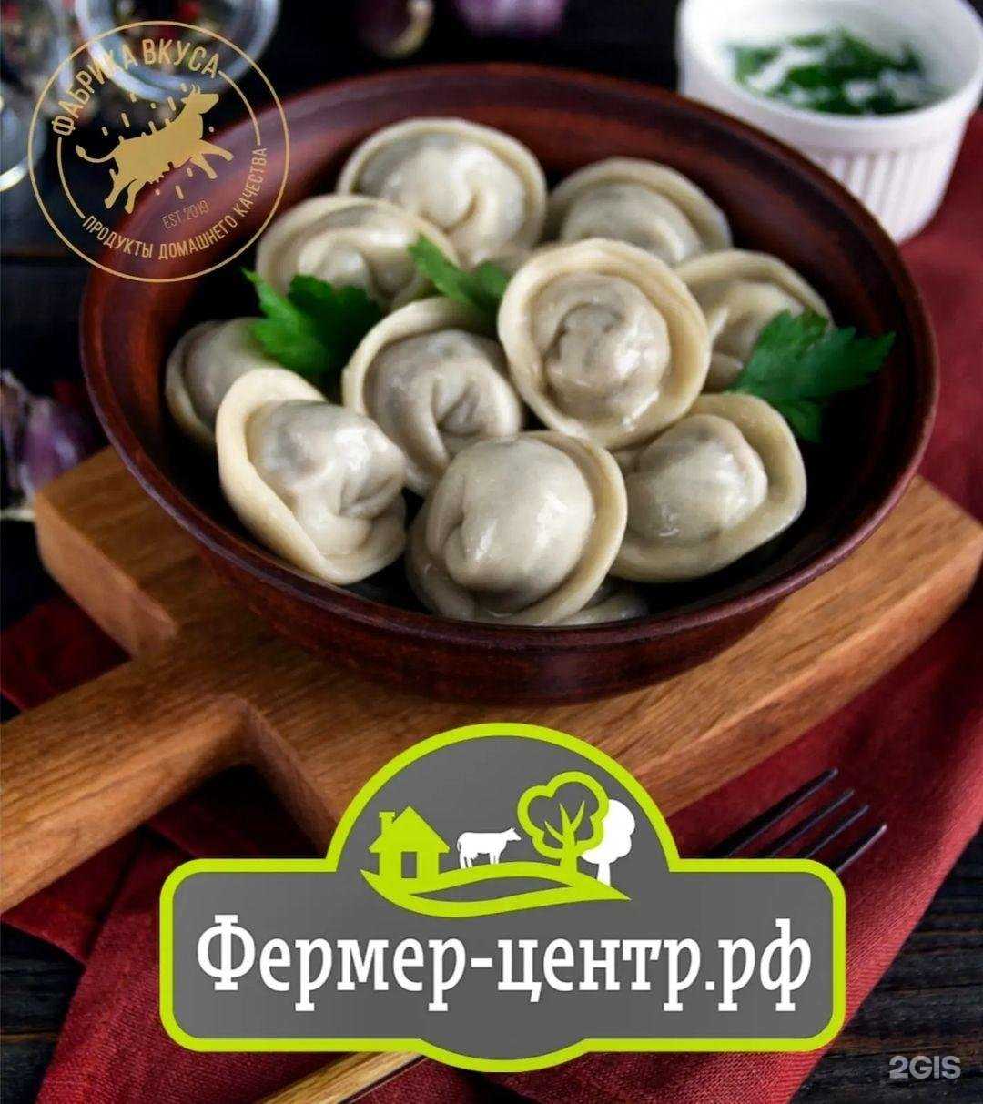 Отзывы на компанию Фабрика вкуса в г. Новосибирск c фото