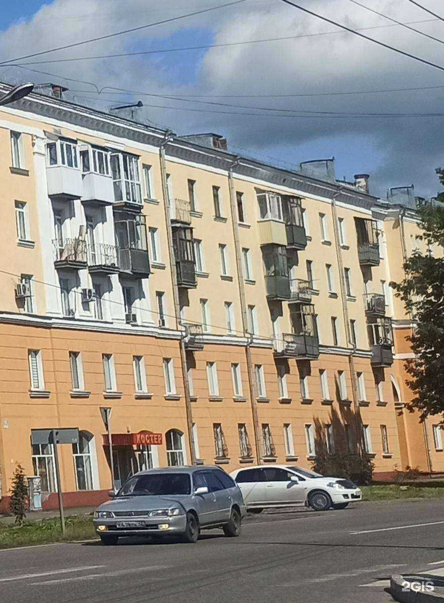 Отзывы на компанию Костер в Новокузнецке c фото