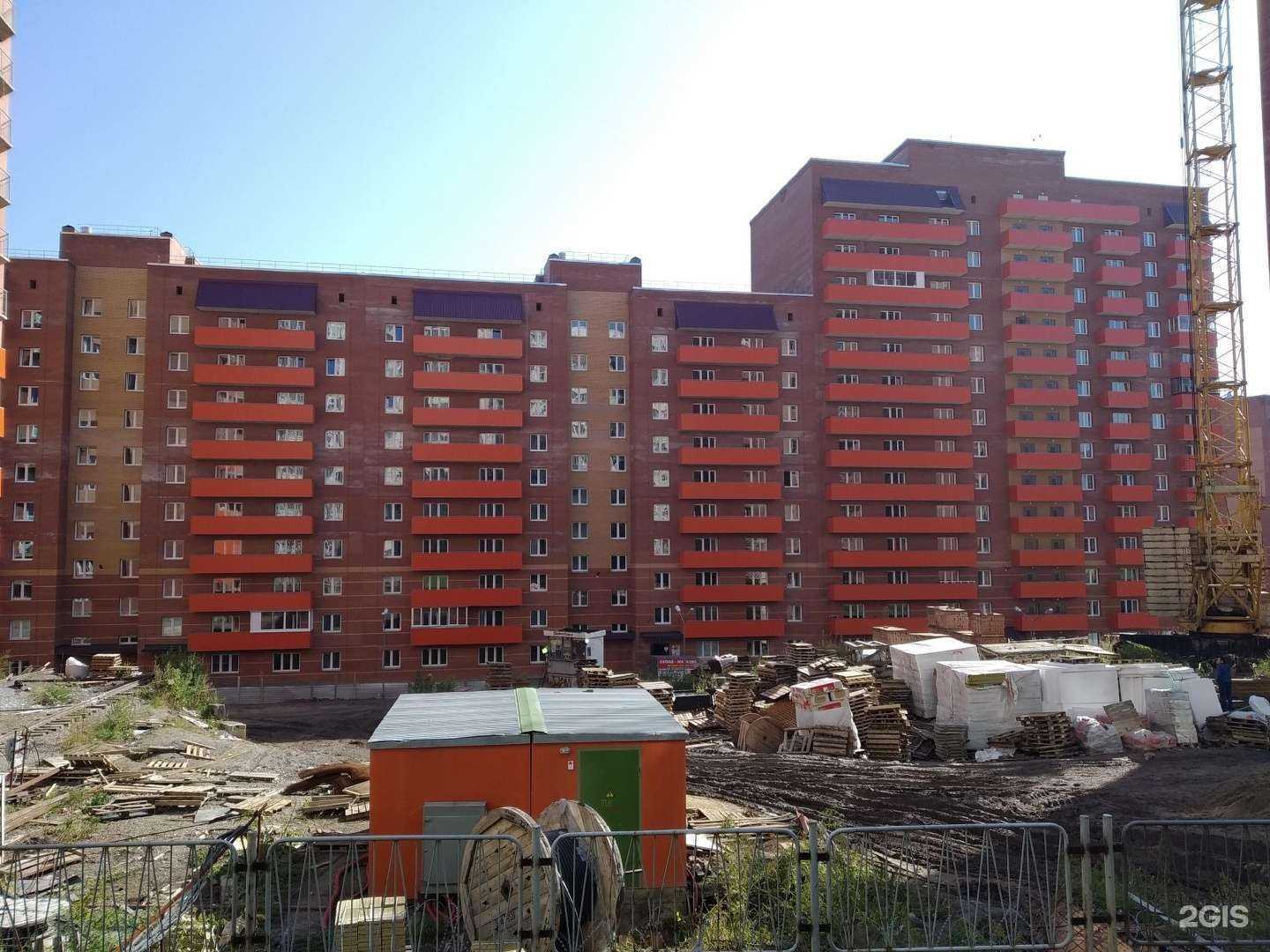 Отзывы на компанию Гладкая Я в Красноярске c фото - фотография 2 из 2