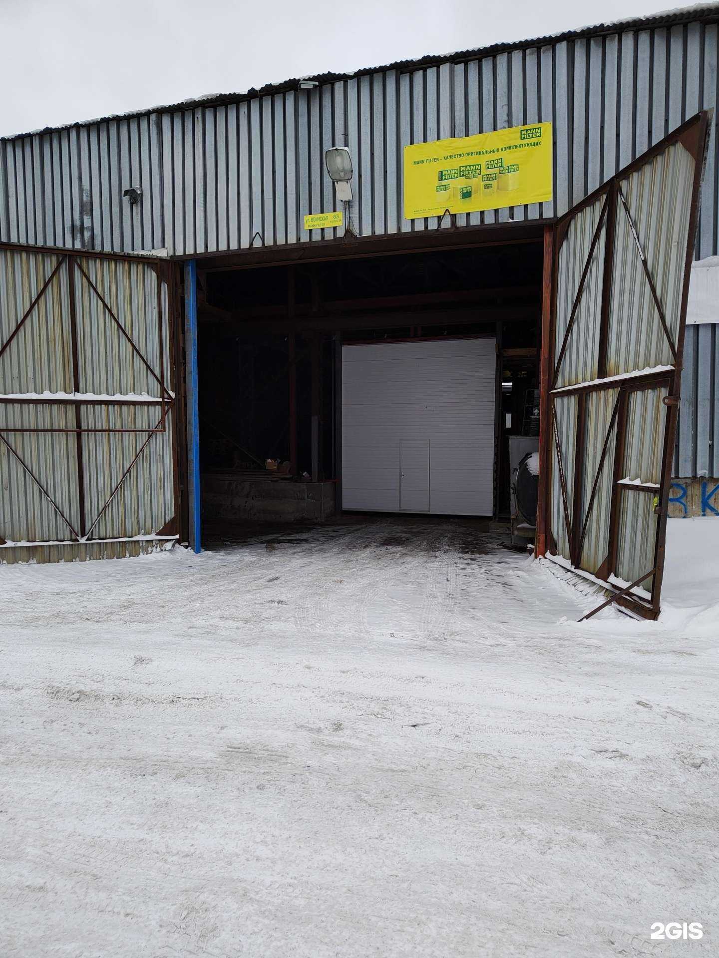 Отзывы на компанию ЧКЗ-Сибирь в Новосибирске c фото