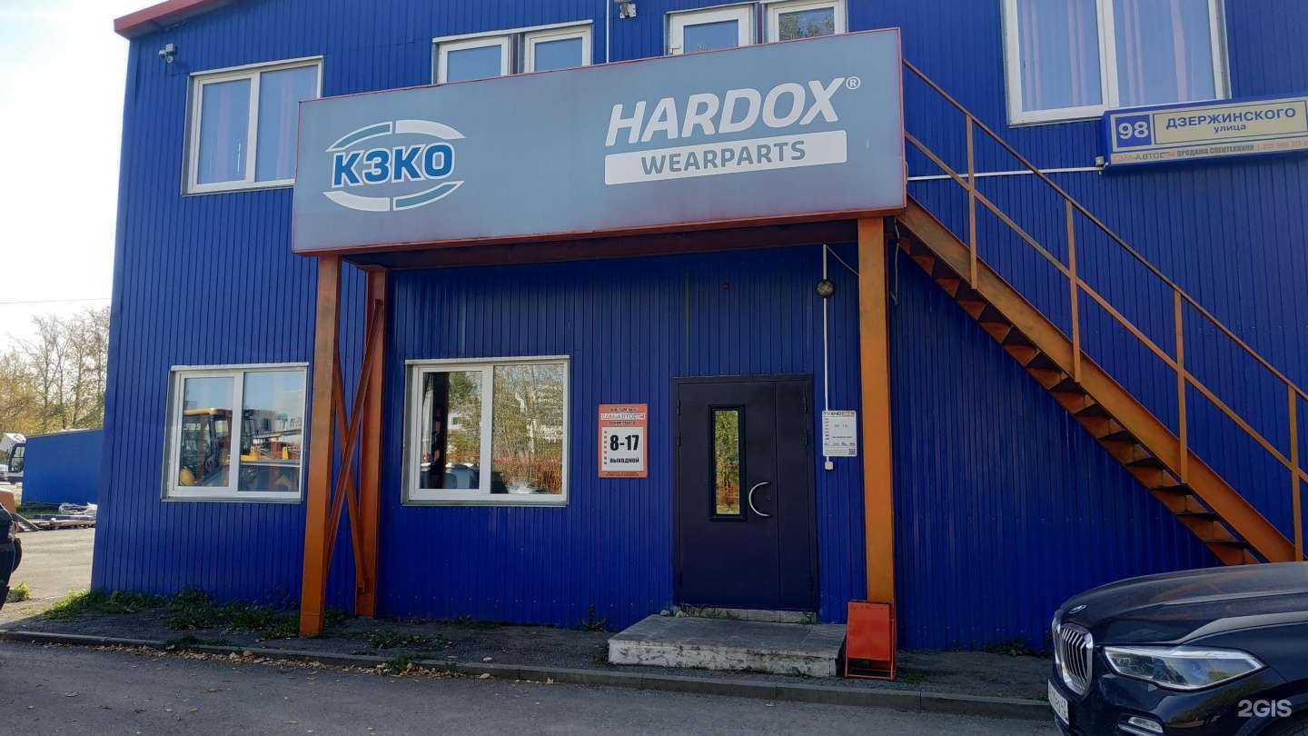 Отзывы на компанию СДМ в Кирове c фото