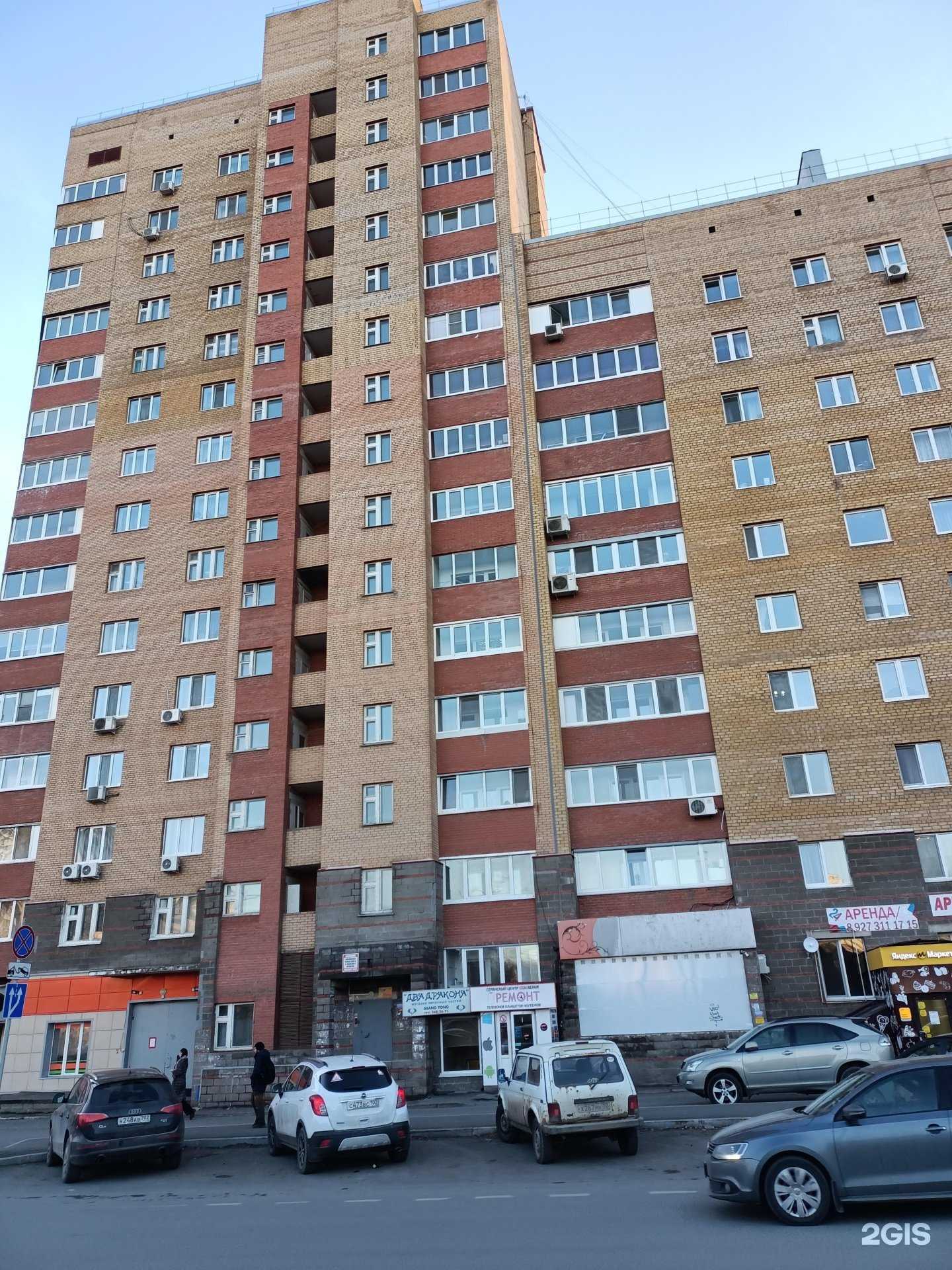 Отзывы на компанию Vd-dent kids в Уфе c фото - фотография 2 из 2