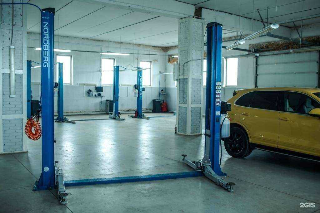 Отзывы на компанию Vag-family в г. Челябинск c фото