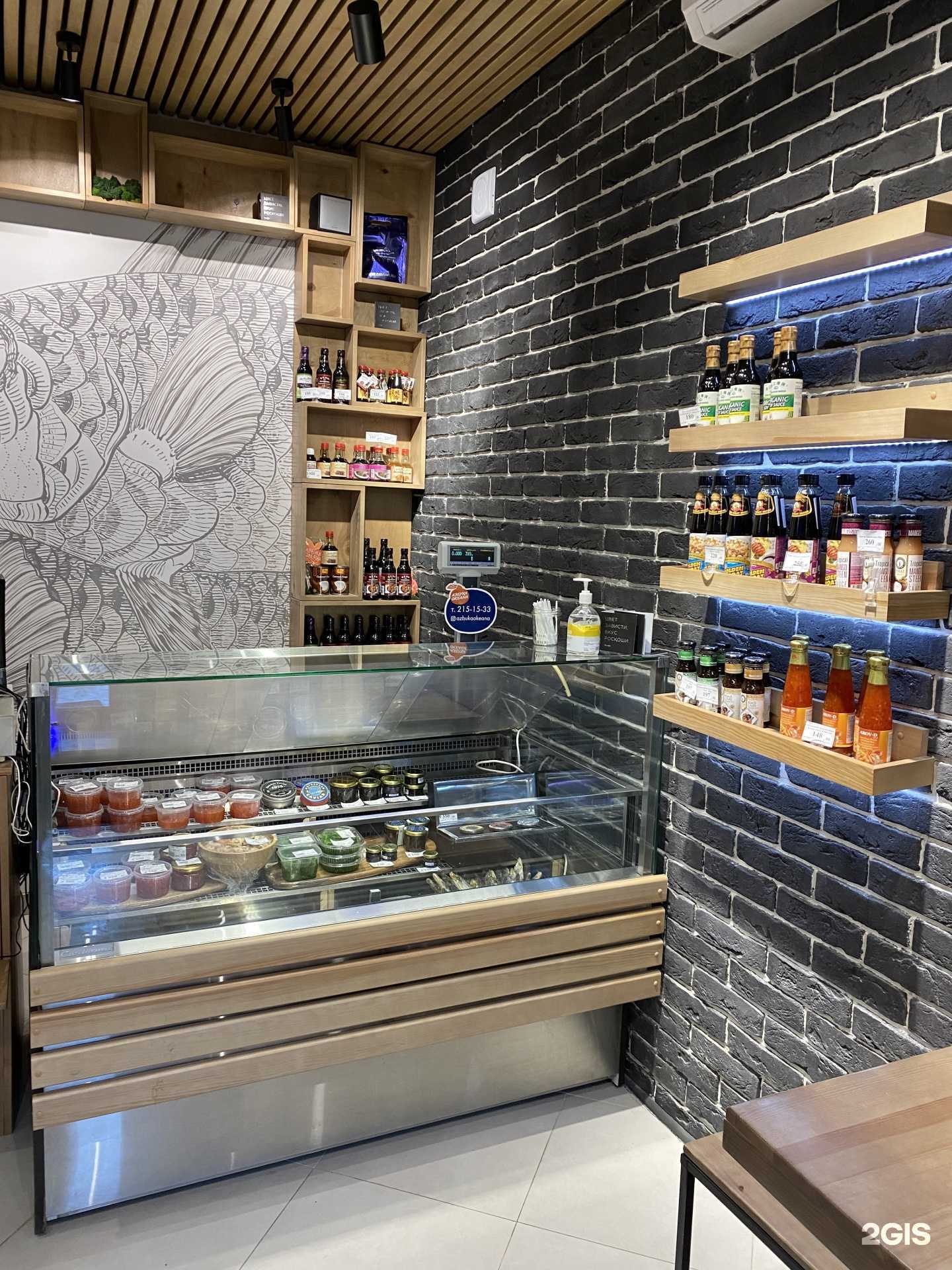 Отзывы на компанию Азбука Океана в г. Казань c фото